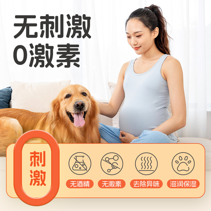 猫の犬の爪のクリームの足の裏の乾燥した看護の潤いのクリームのペットの清潔な足の肉のパッドの爪の足のクリームは潤いがあります。|undefined