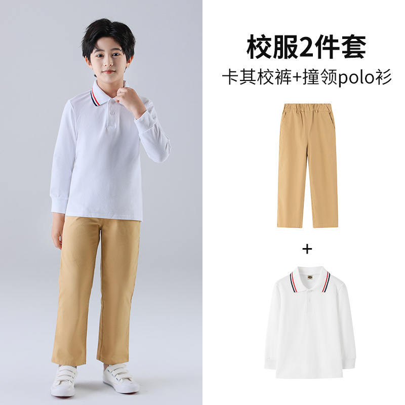 Uniformes escolares de estudiantes de primaria y secundaria de otoño nuevos productos de color khaki uniformes de jardín de niños de cintura elástica uniformes deportivos de clase para niños