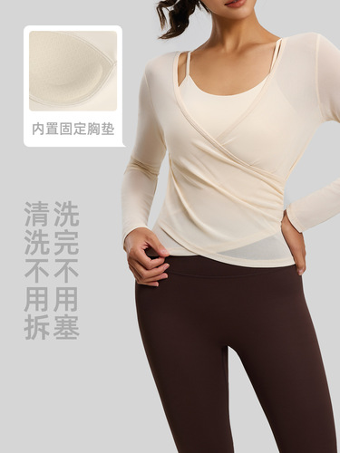 Juyitang mesh long-sleeved sling two-piece set with chest pad yoga suit breathable slimming blouse sports top for women