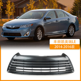 2014-2016 Camry Le Front Bumper Ventilation Mesh Lower Grille Lower Middle Grille Hood Trim Lower Mesh