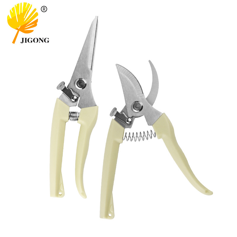 不锈钢园林修枝剪园艺剪果枝剪花枝剪花园剪刀摘果剪园林工具剪刀