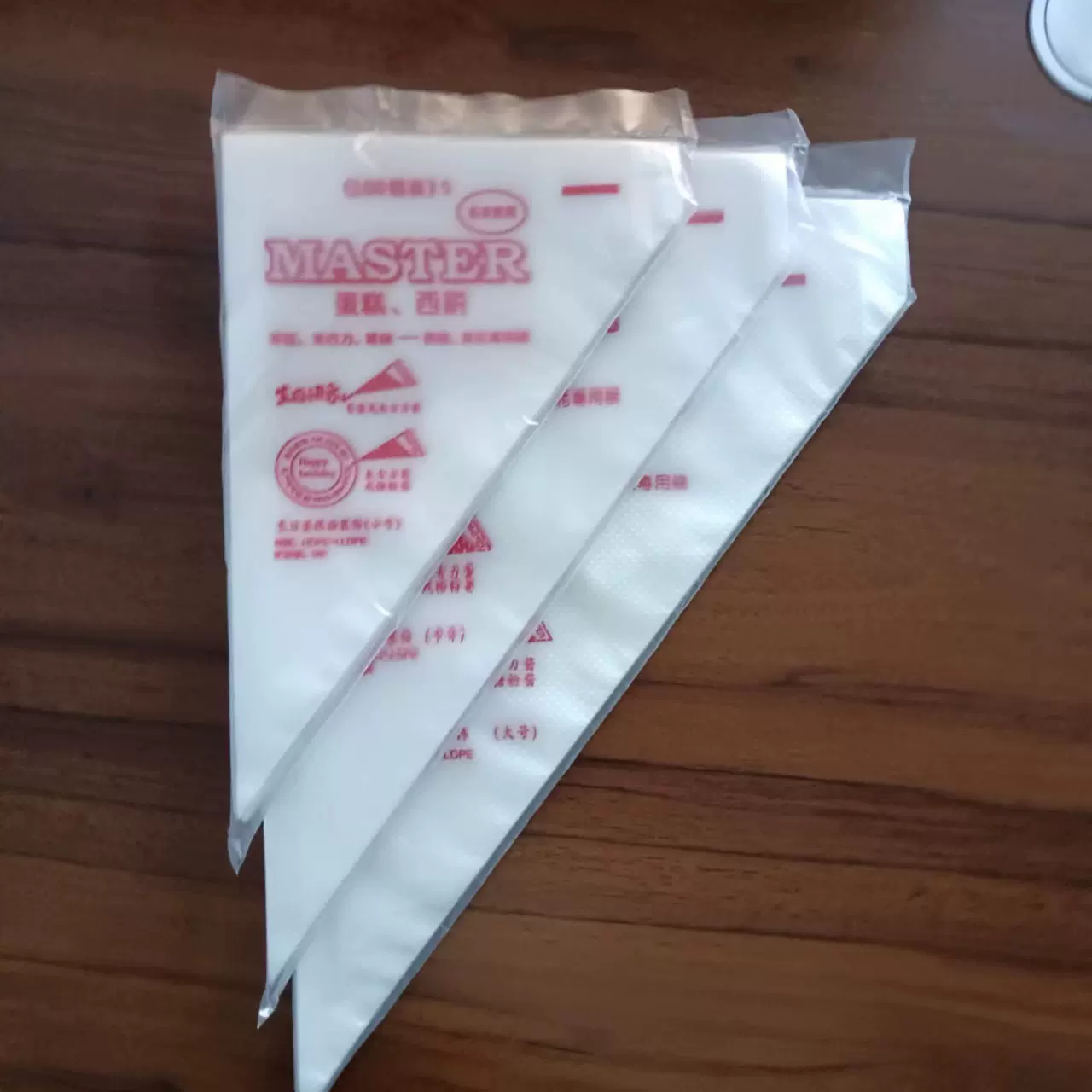 加厚一次性裱花袋反复使用蛋糕裱花嘴工具套装奶油批发挤花袋