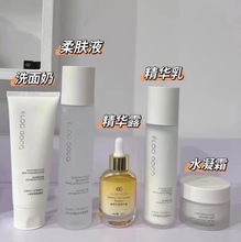 新版艾璐卡山羊奶多肽沁润洗面奶柔肤液精华乳水凝霜补水保湿修护