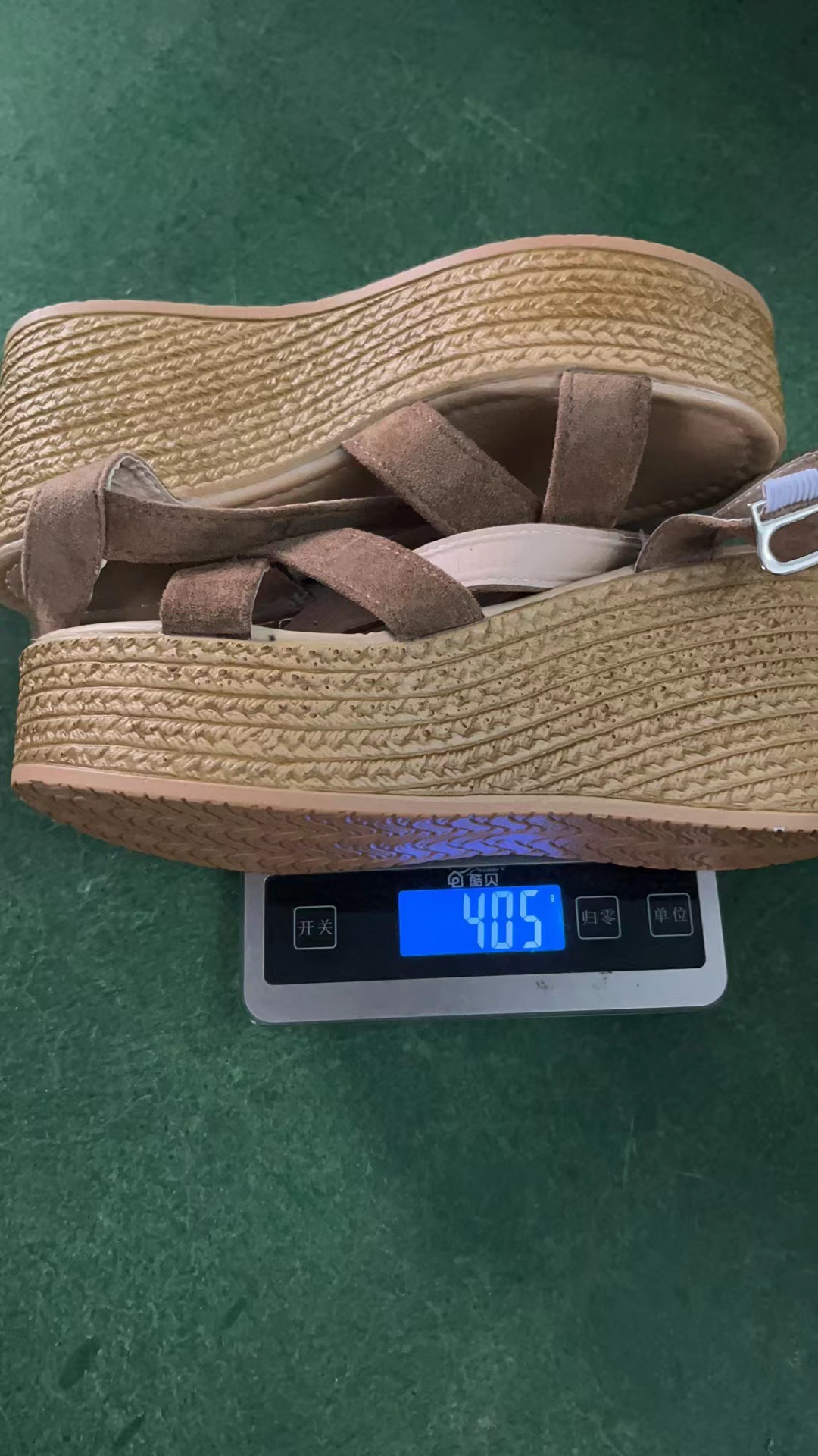 Khaki 9cm Sandals