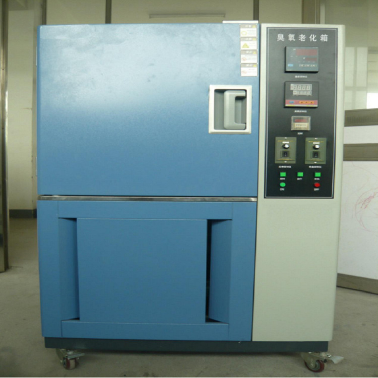 BG-150橡胶臭氧老化试验箱电线电缆胶料橡胶耐氧化老化检测机设备