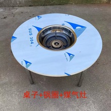 �F���F�80cm��y������ӟ������һ�w�ۯB�A�����P����ӎ�Ϩ��