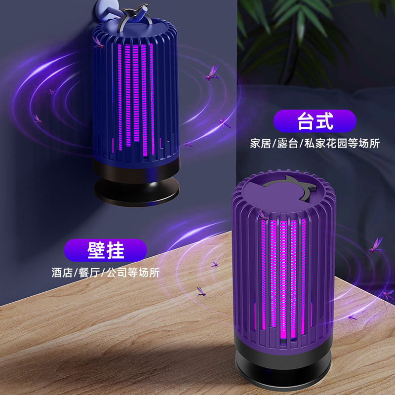 Mosquito killing lamp household mute energy-saving bedroom pregnant baby usb plug-in mosquito repellent mosquito prevention mosquito wholesale