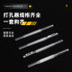Factory direct supply leather Hollow Punch belt punch round punch high strength punch punch galvanized tools