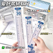 �ۺ�8920ܛ�߿ɏ�������30cmܛֱ�ߌW��20cmֱ�ߎ����˾��๦��