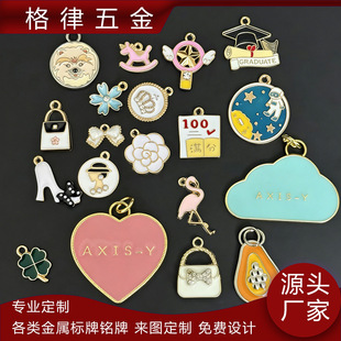 �S�ҵ��������logo�˺����bЬñ�A���z����耳׿ے����ƿ���
