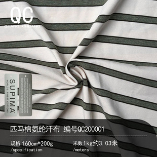 40Sƥ�R�ް��]����200G�p��T����ᘿ����Ͼo�ܻ�ˬ����ƽ�y��