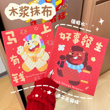 ���꿨ͨľ�{��Ĩ���N��ϴ�벼��ˮ���Ͳ����Ͳ����Ӳ���ë�ٝ���