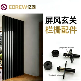 合页、铰链;门碰、门吸;插销