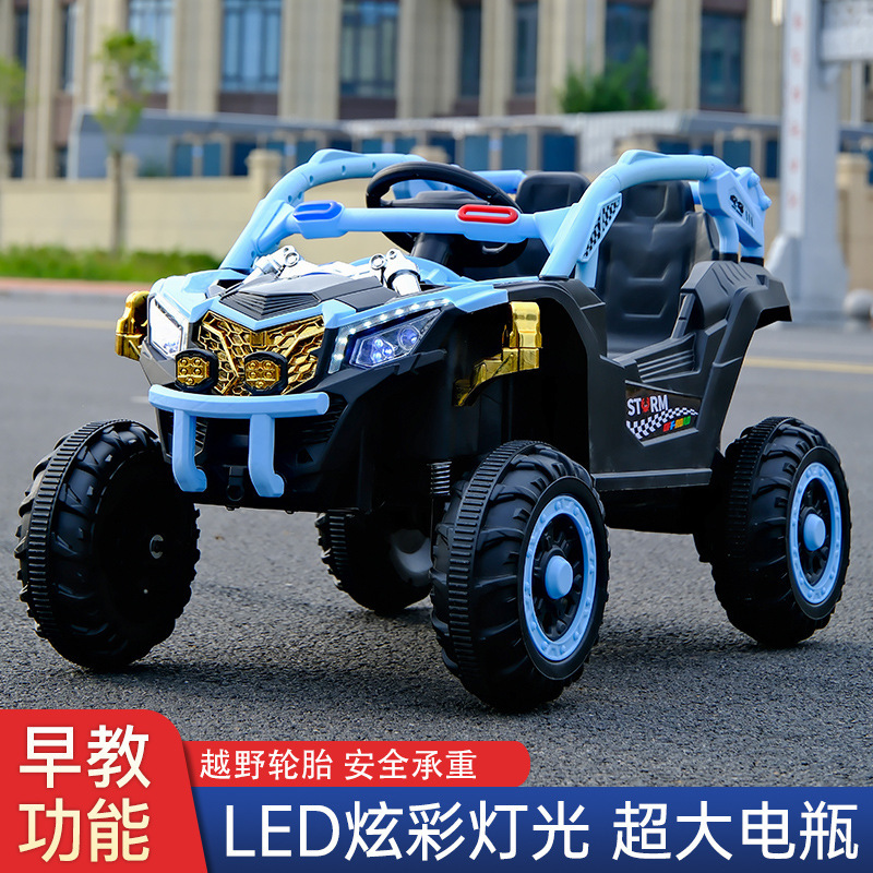 Carro eléctrico de cuatro ruedas para niños, coche de control remoto de dos personas, coche de juguete recargable para niños, niños, niños, niños, vehículos todoterreno