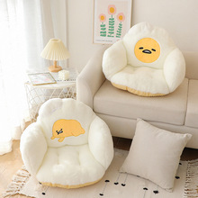 日系可爱卡通蛋黄刺绣加厚保暖小沙发办公座椅垫靠垫飘窗垫坐垫