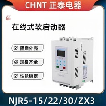 ̩ܛNJR5-ZXھʽý|15KW늙CܛNJR2