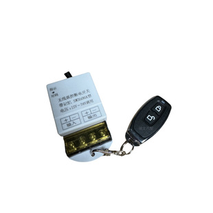 12V24Vͨ�ô���ֱ�����ܟo���b�ؔ���_�P��ӛ���Դ�L�C������