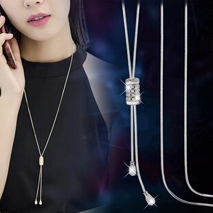 Korean fashion sweater chain high-end sense necklace women's personality Internet-famous all-match tassel autumn and winter jewelry clothes pendant
