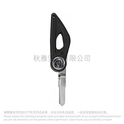 Suitable for Motorcycles Motorcycle Key - right-side