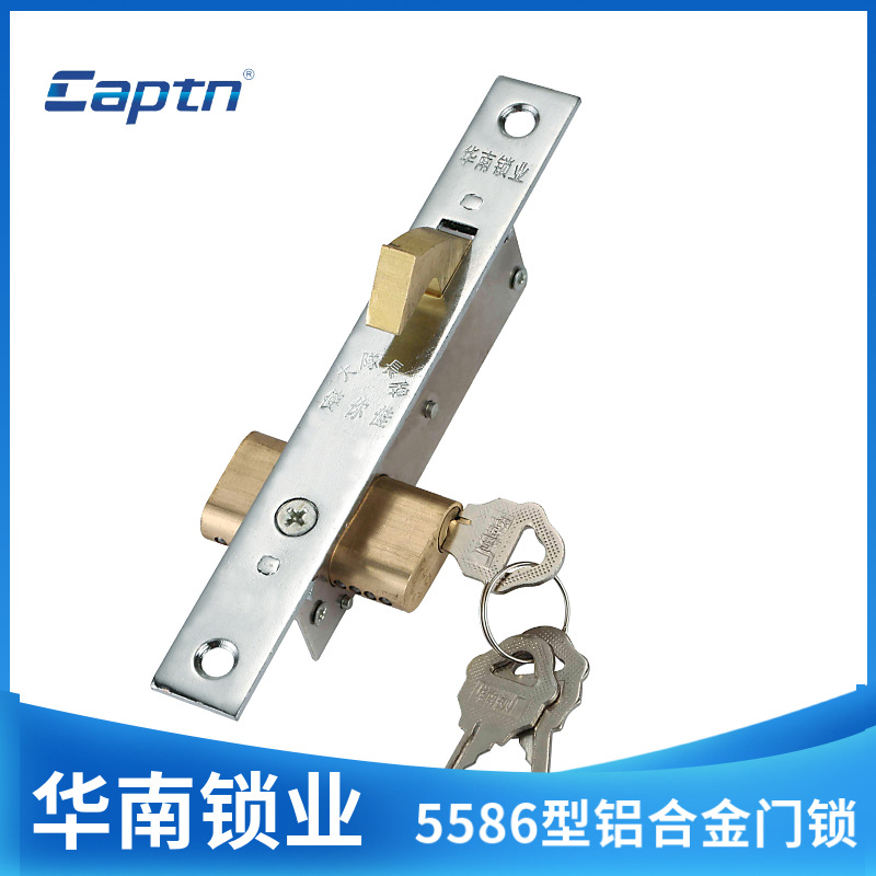 Cerradura de Puerta de Hierro Youjia SUR DE China 5586 cerradura de gancho de cobre cerradura de puerta corredera mecánica cerradura de puerta corredera accesorios fábrica al por mayor