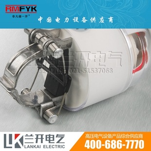 XGDL-1DX high-voltage overhead line short-circuit fault indicator two-in-one grounding flip addresser