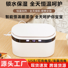 �羳���Q�냺����ӟ���ҹ��USB��늱��غб�y܇�d�a�؝���ӟ�