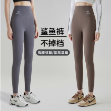 无尴尬线鲨鱼裤女夏外穿紧身打底裤女士夏薄提臀收腹芭比裤薄夏