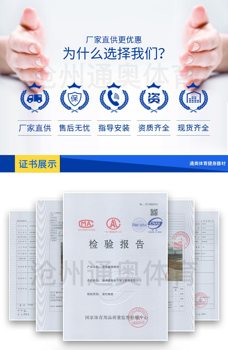 12785414364_672353863