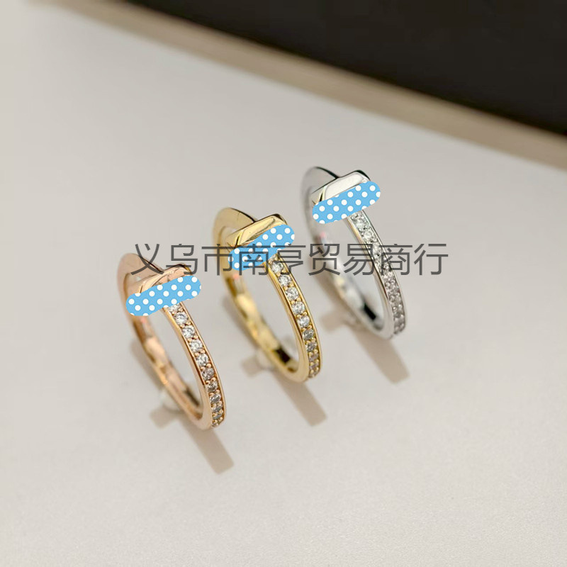 Copper glossy small design ring