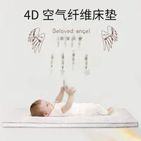 Children's breathable mattress, ecological crib, increased thickness