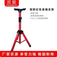 �̿�tɫ����֧�� С��������_֧�� �tɫ������֧�� 1.2�����Ǽ�