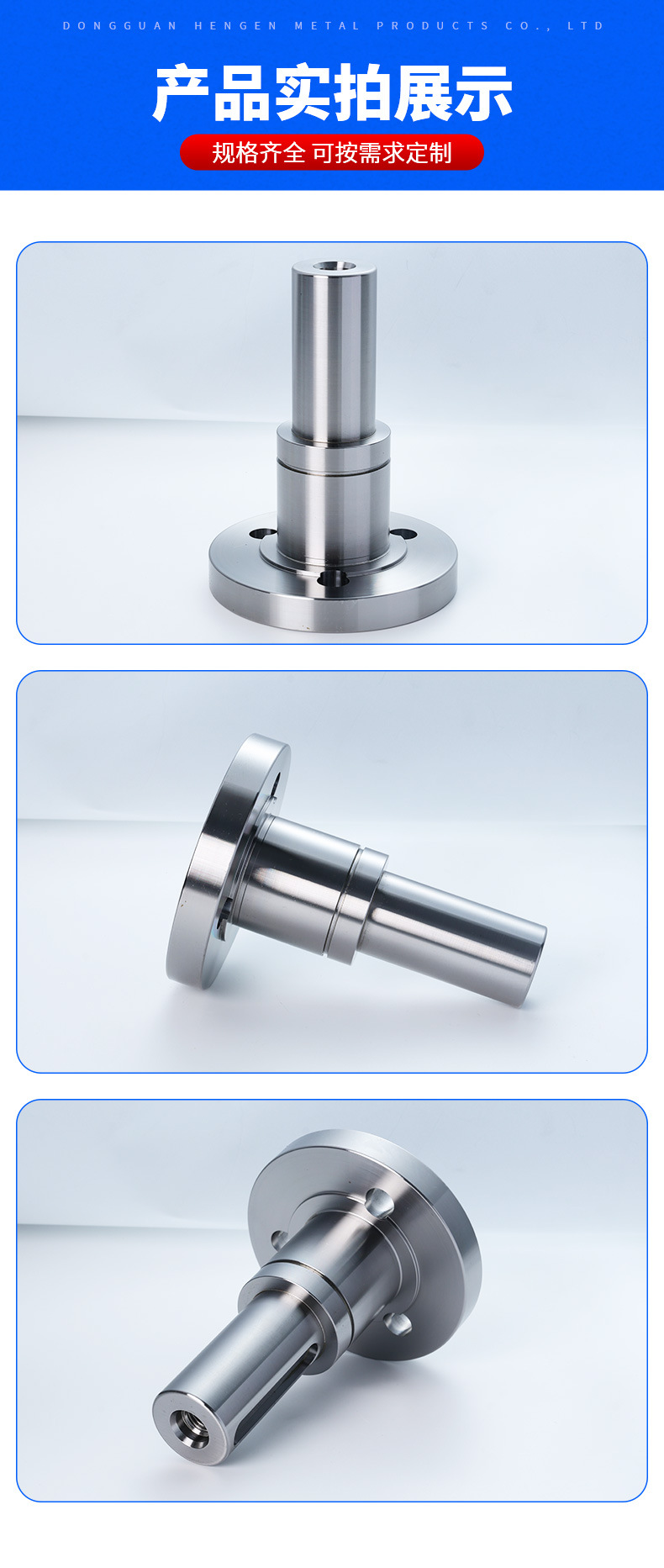 Planetary Reducer Output Shaft Planetary Reducer Accessories 40Cr Single Output Shaft Manufacturer Supply