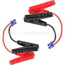 EC5������������Q��|��늳؊A12V EC5�����D��늾���܇ԽҰ��܇