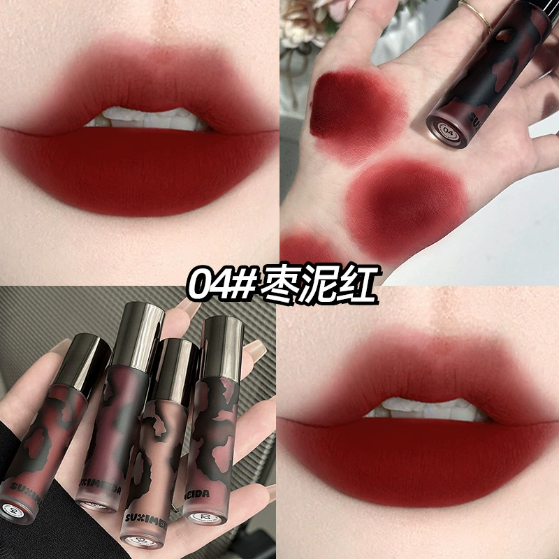 Матовая помада для губ Mud (Suci Meida S9906), Velvet Matte Lip Balm 2.7 g, долговременные цвета