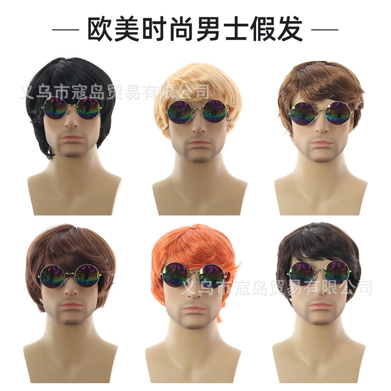 Halloween Wig Men's Short Brown Hair Cos Rock Disco Costume Wig European Punk Wig