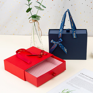 Portable Drawer Gift Packaging Box Valentine's Day Gift Box Bow Black Box Cosmetic Box