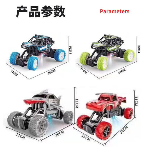 1:20 Four-Wheeled Wireless Electric Remote Control Off-Road Climbing Car, Quad-Axis Lighting Suspension High-Speed Climbing Vehicle for Children