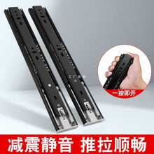 9YW8�簴��ʽ�������܉�����P䓝L�黬܉���ᾏ�_���b������܉��