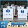 云南潍坊性价比生产消毒器