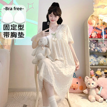 现货新款睡衣女云朵棉睡裙自带固定胸垫夏季甜美短袖中长裙家包邮