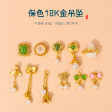 ��ɫ18K����m�������������ͬm�ű�ɫ���~�����ֹ�diy��朒����