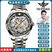 ���Ǵ��ԚWƷ��Ʒ���ֱ��U���p�ݷ�ˮ�Cе��������ʿ�ֱ��б����l