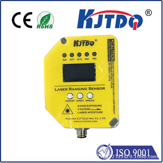 高精度BGL-235NZ-485激光位移测距传感器开关测厚薄高低感应器