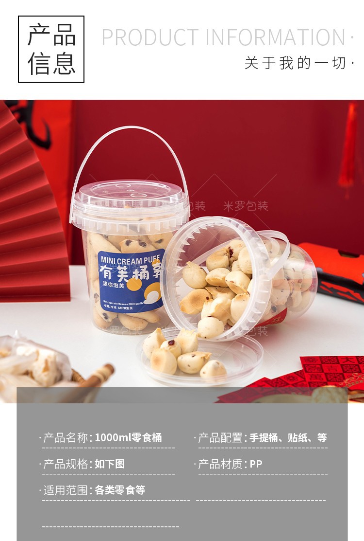 O1CN01nG9BZH23HqfhHrEbA_!!2843