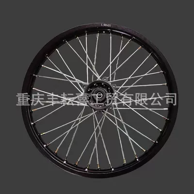 Motorcycle wheel hub Wolf Warriors K5 Off-Road Motorcycle - 21-black