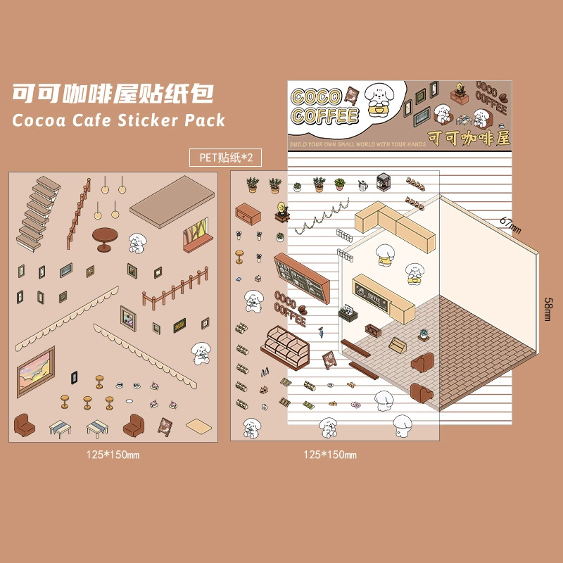 3.0 Рождественские микрорисунки DIY декомпрессионные наклейки 2.5D ландшафтный дизайн handmade наклейки ландшафтные наклейки