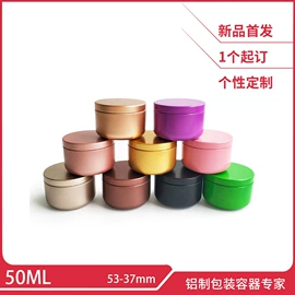 金属盒;金属罐;塑料罐