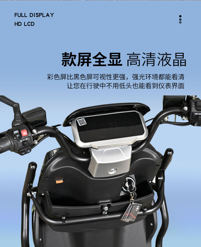 Export Adult Pedal Electric Scooter Robot Electric Vehicle Long-Range Two-Wheeled Mobility Electric Motorcycle Factory Wholesale