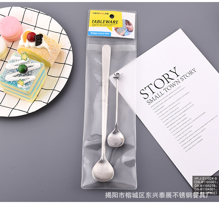 详情页_12.jpg