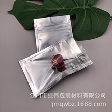 С�Է��ӡˢһ��͸����X����������aƷ�ꖹǴ��ɐۊA��Է��